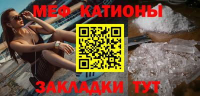 бошки Тосно