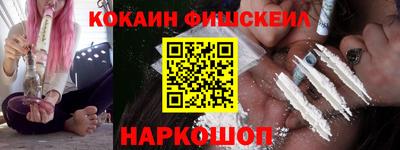 гашик Троицк