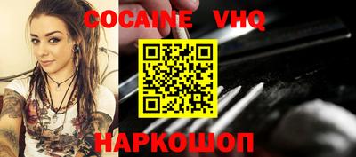 бошки Тосно