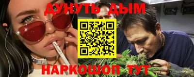 бошки Тосно
