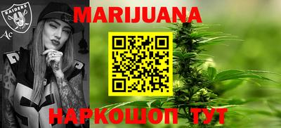 амф Трёхгорный