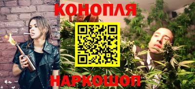 гашик Троицк
