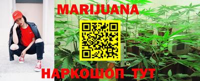 амф Трёхгорный