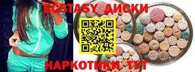 бошки Тосно