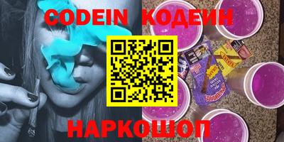 бошки Тосно