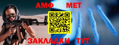 бошки Тосно
