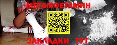 бошки Тосно