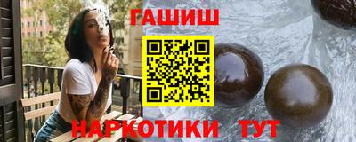 бошки Тосно