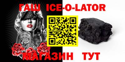 бошки Тосно