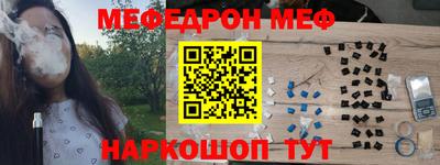 бошки Тосно